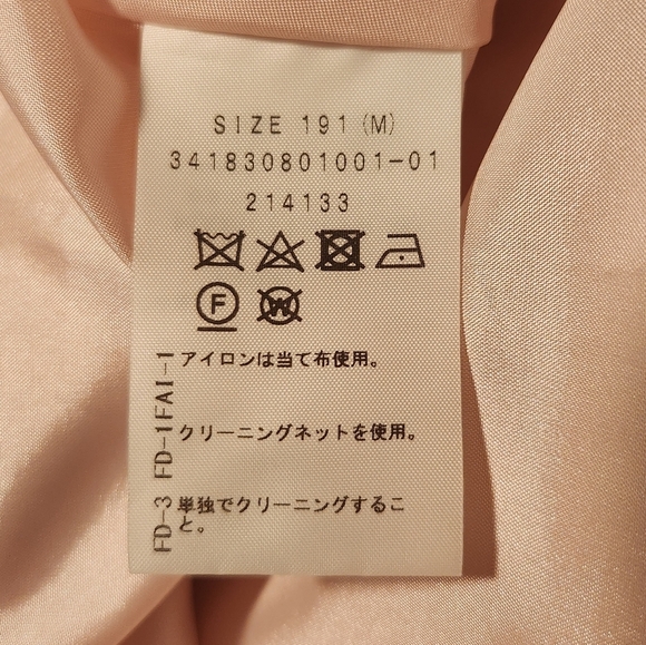 Eat Me Pink Japanese Gothic A-Line Pleated Skirt Size S - Picture 5 of 5